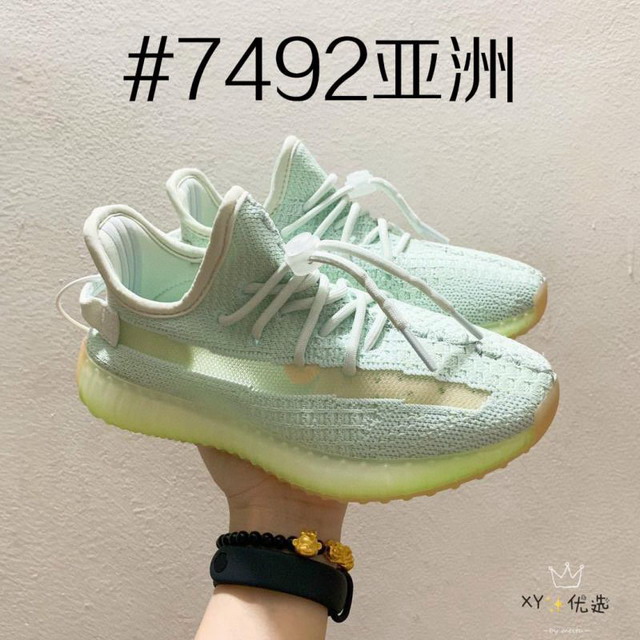kid air yeezy 350 V2 boots 2020-9-3-056